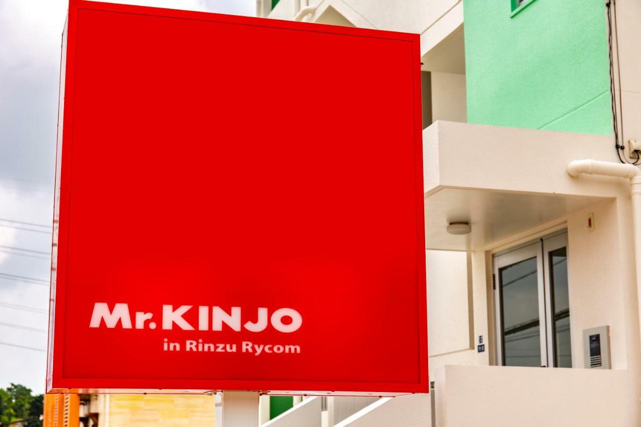 Mr.Kinjo Inn Rinzu Rycom Okinawa Exterior photo
